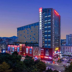 Shenzhen Ramada Plaza, North Railway Station